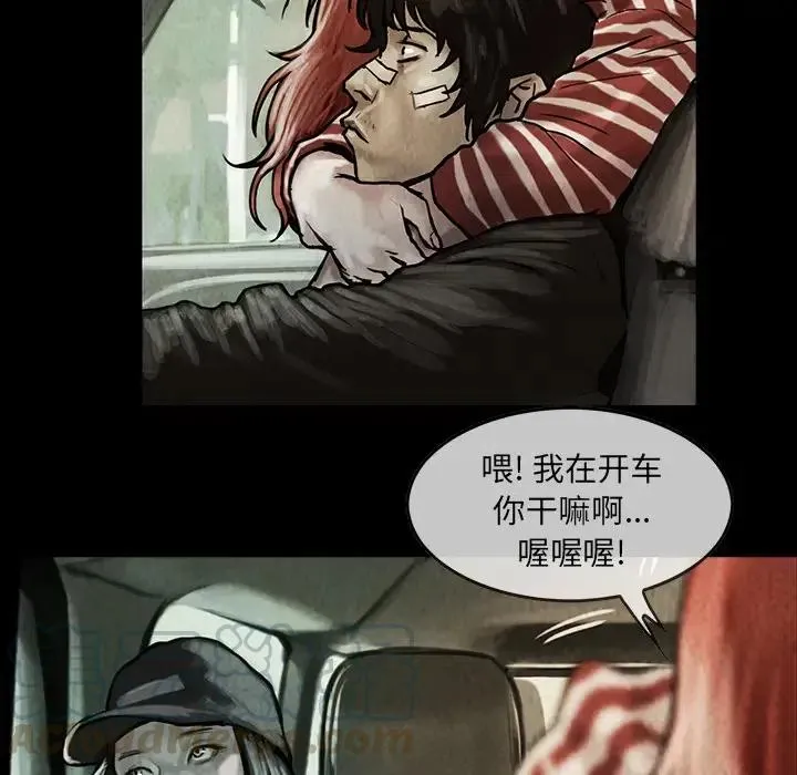 10 第31页