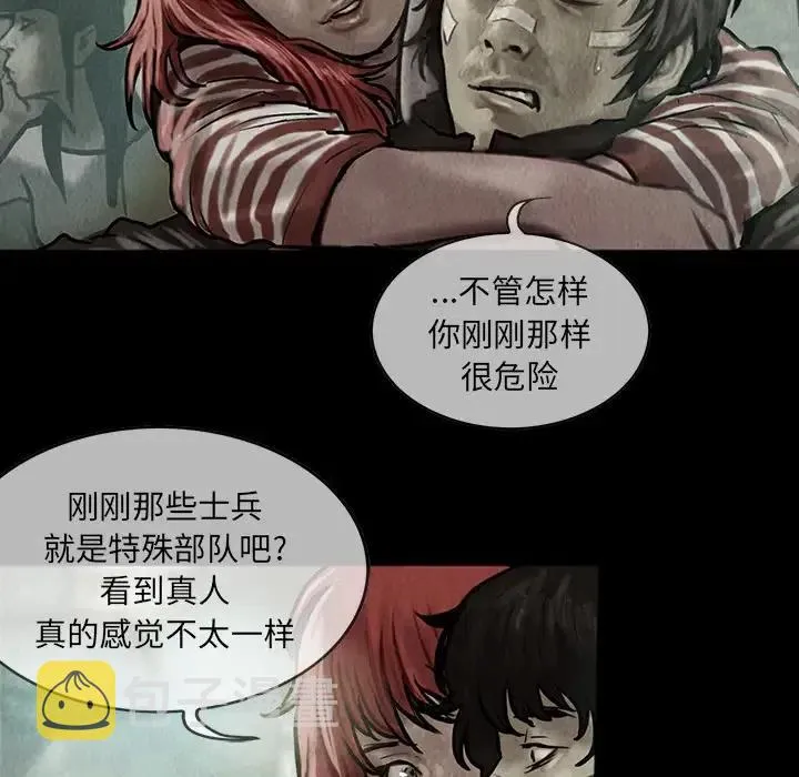 10 第33页