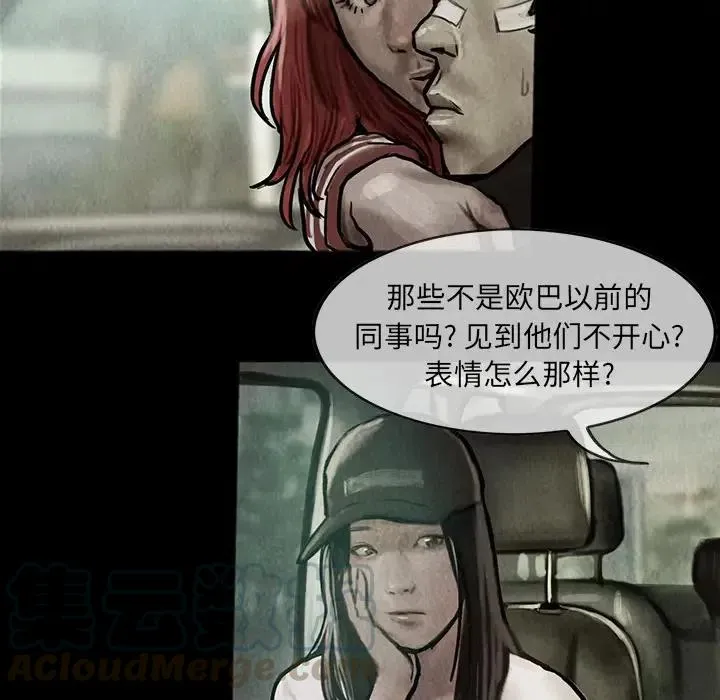 10 第34页