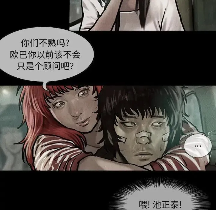 10 第35页