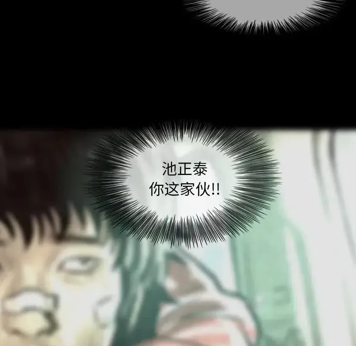 10 第36页