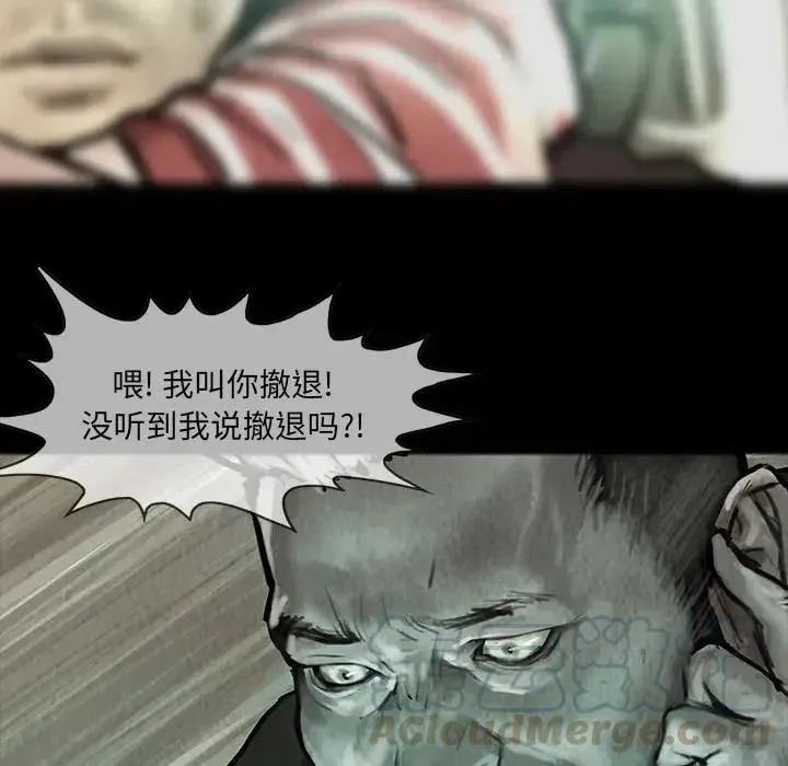 10 第37页