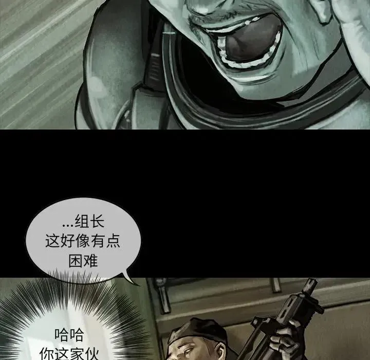 10 第38页