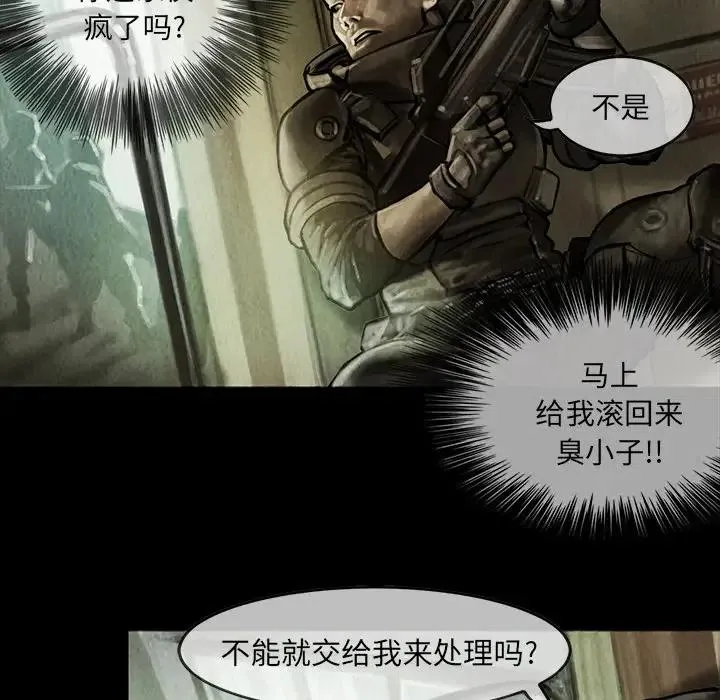 10 第39页