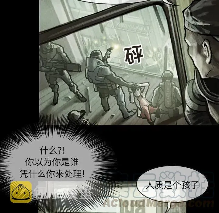 10 第40页
