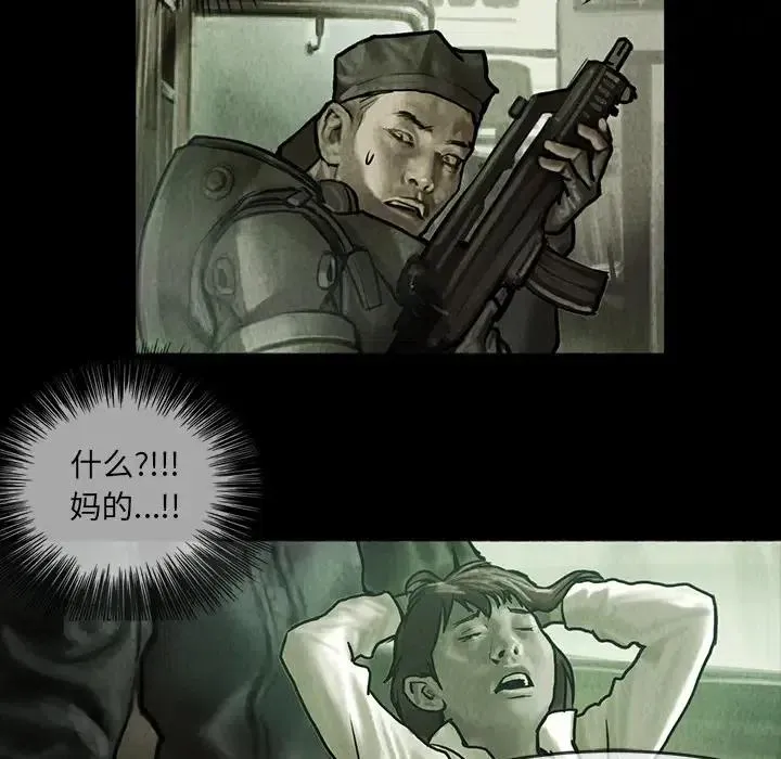 10 第41页