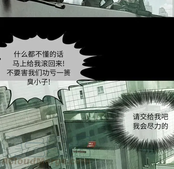 10 第43页