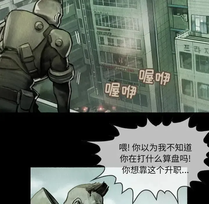 10 第44页