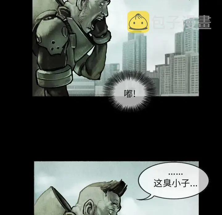 10 第45页