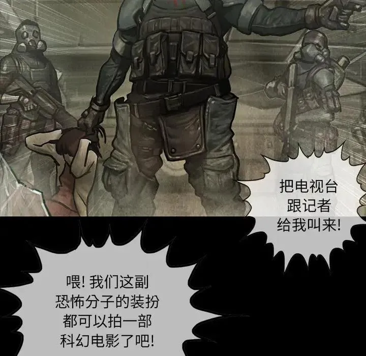 10 第47页