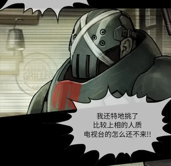 10 第48页