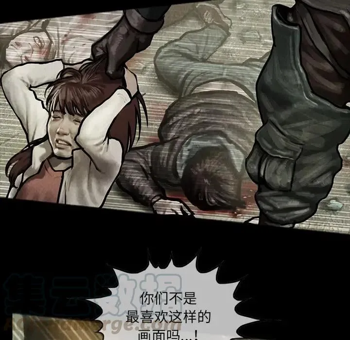 10 第49页