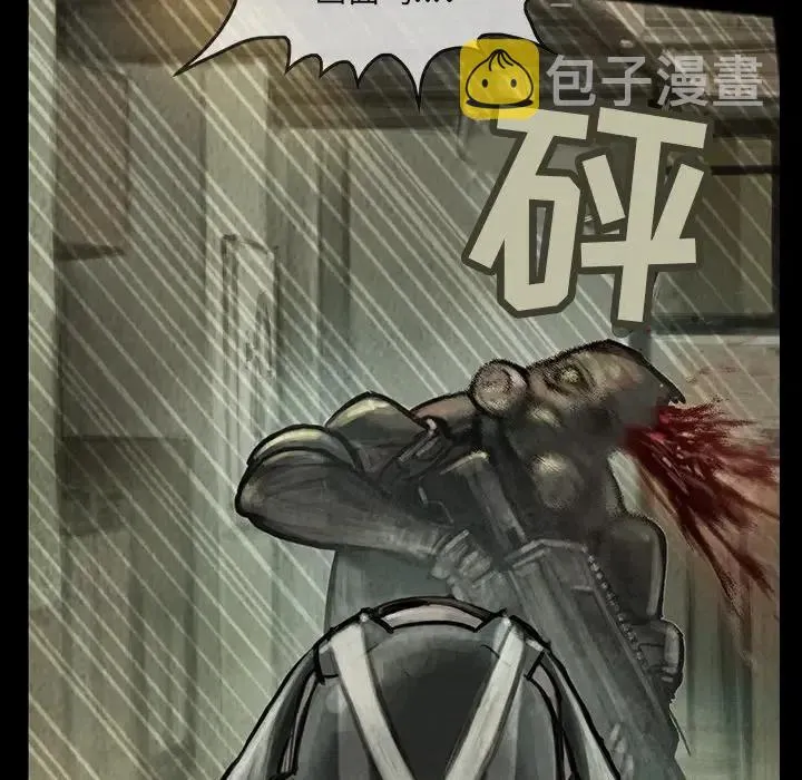 10 第50页