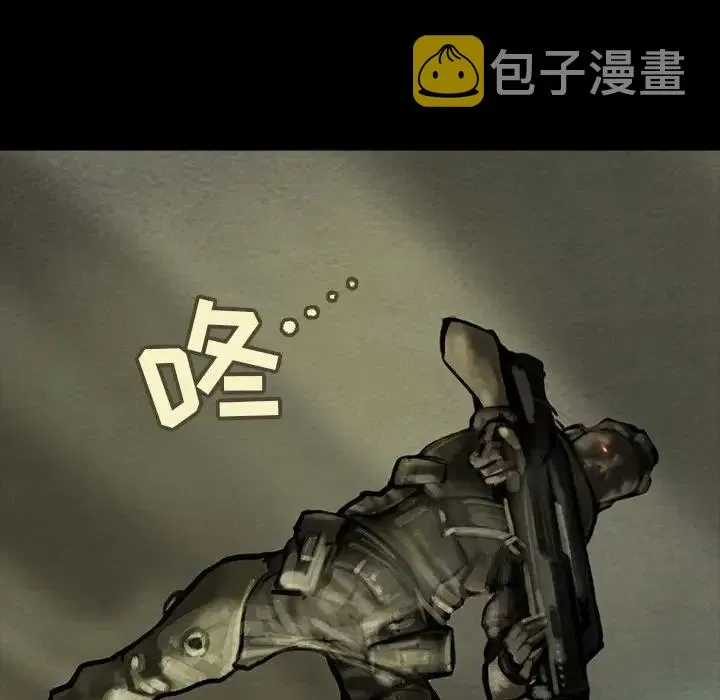 10 第53页