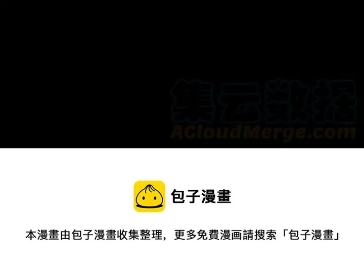 10 第55页