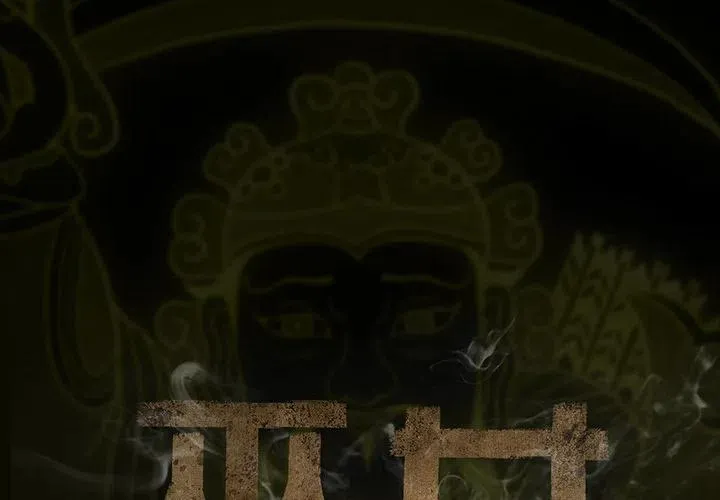 11 第2页
