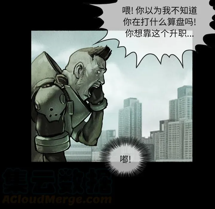 11 第5页