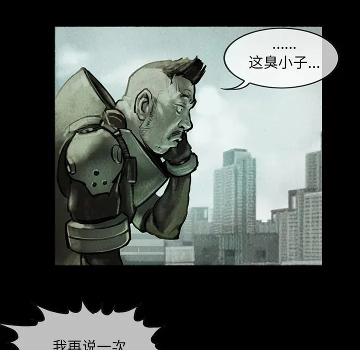 11 第6页