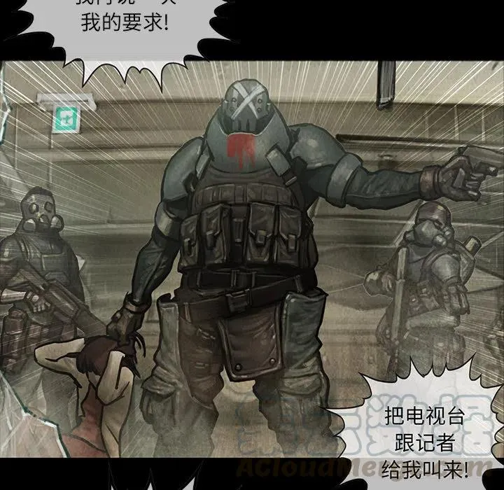 11 第7页