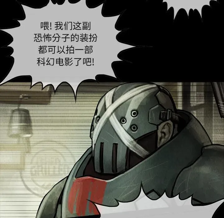 11 第8页