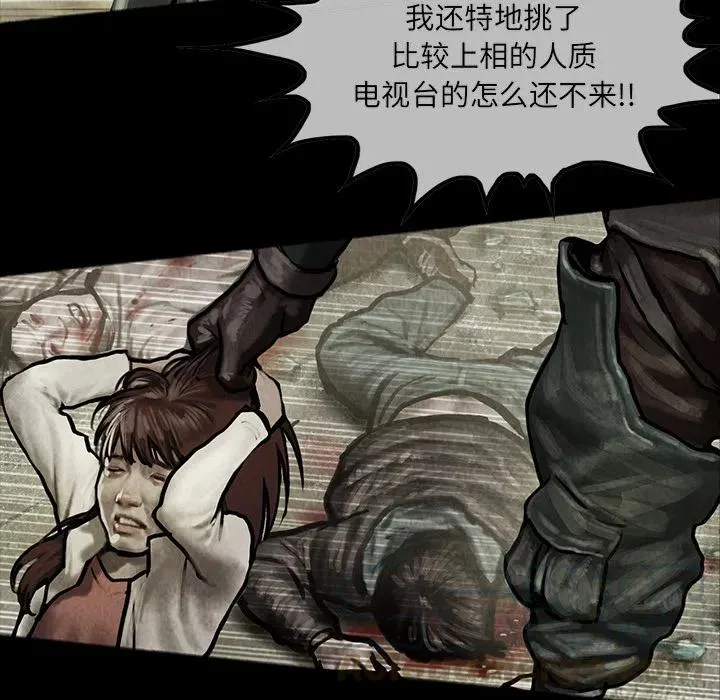 11 第9页