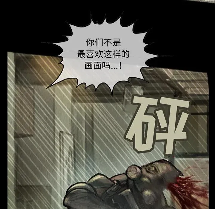 11 第10页