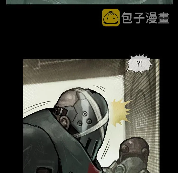11 第12页