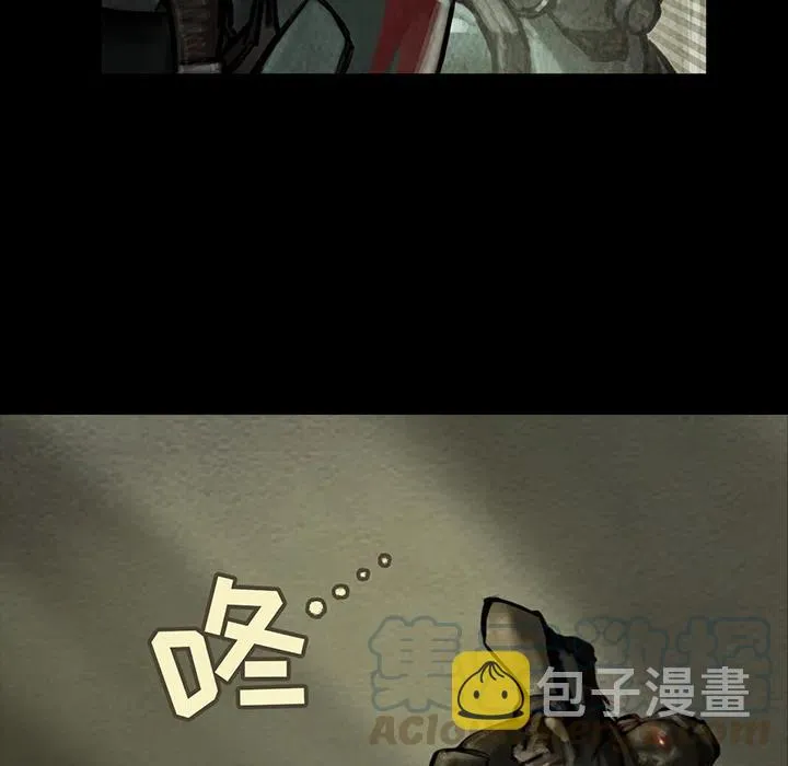 11 第13页