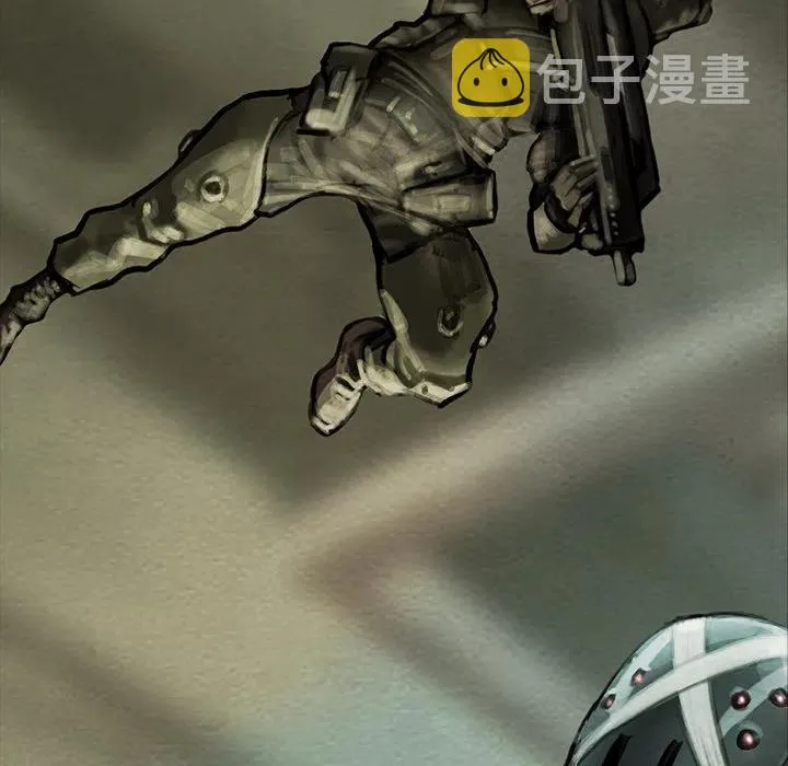 11 第14页