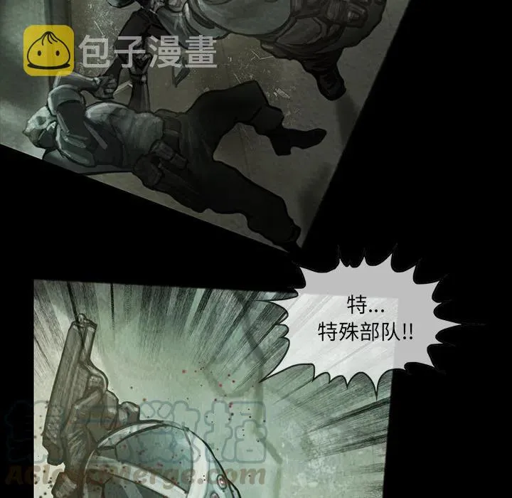 11 第17页