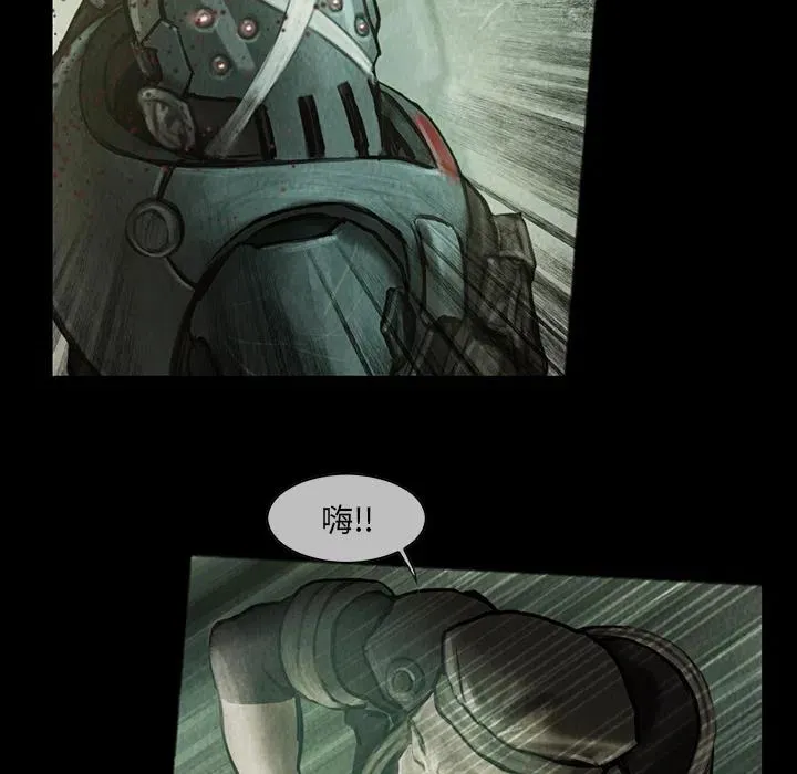 11 第18页