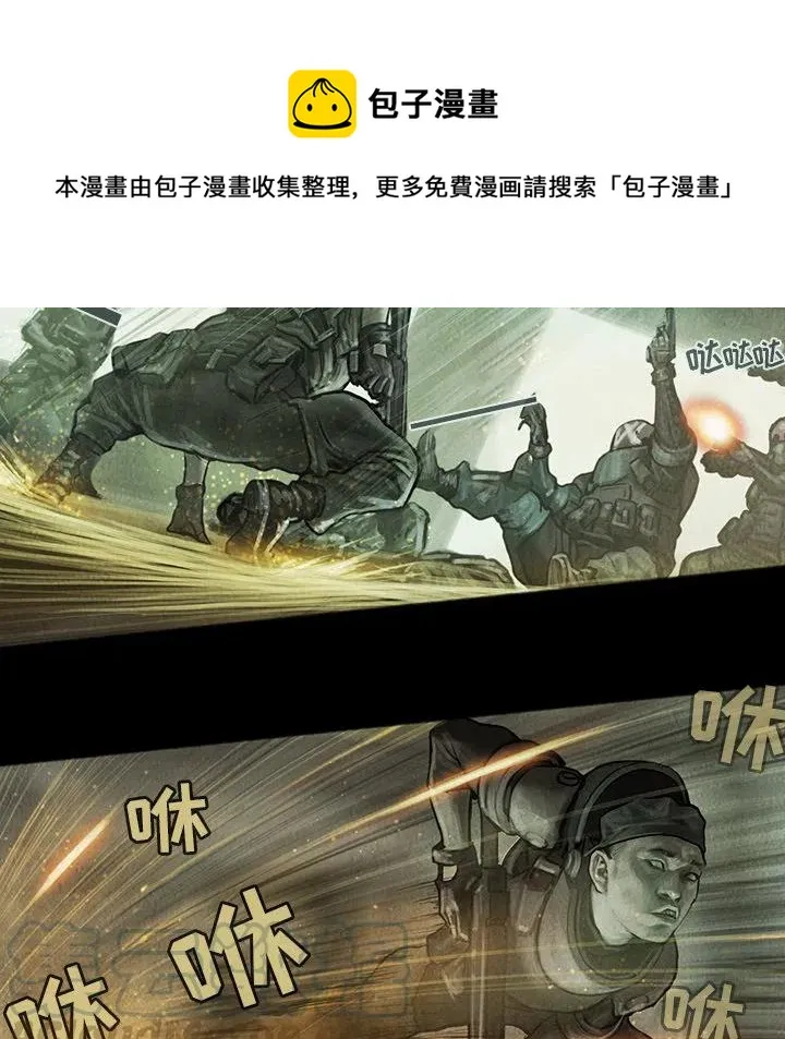 11 第21页