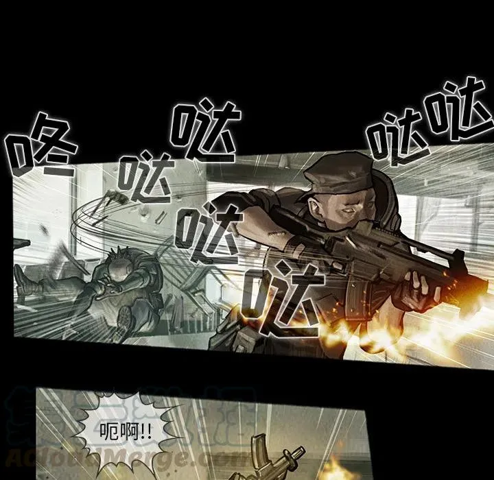 11 第23页