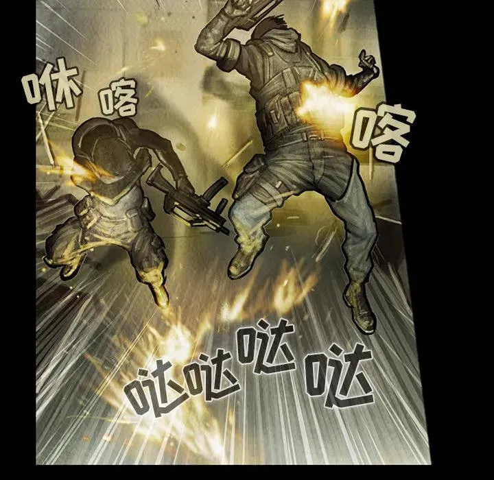 11 第24页