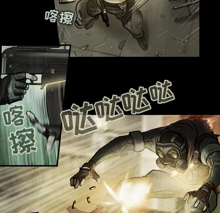 11 第26页