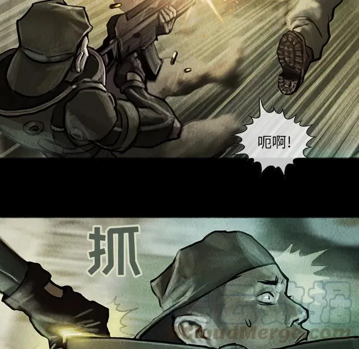 11 第27页