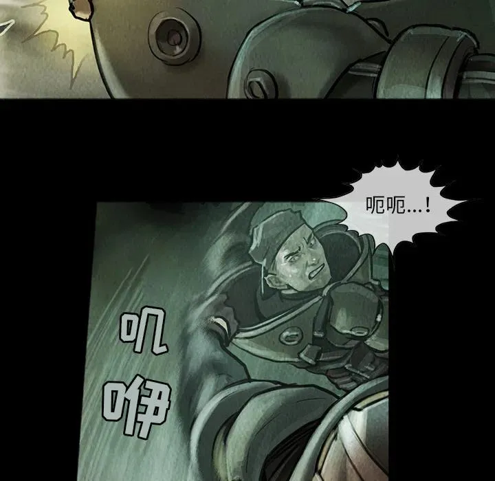11 第28页