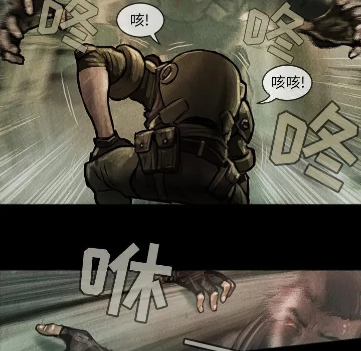 11 第34页