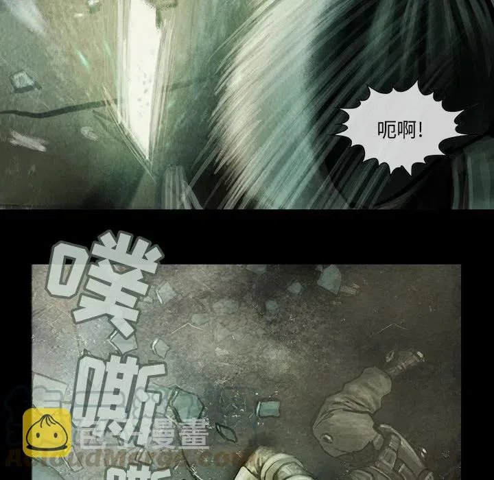 11 第39页