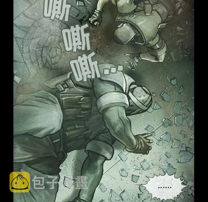 11 第40页