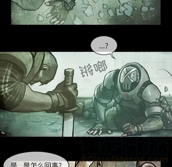 11 第41页