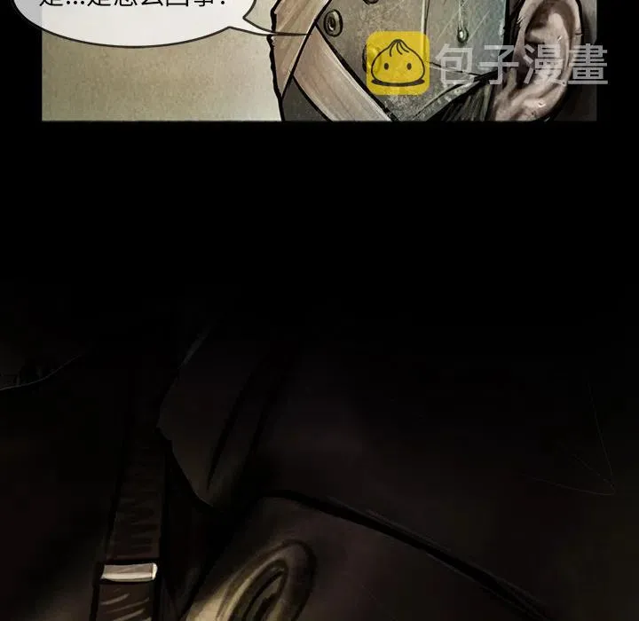 11 第42页