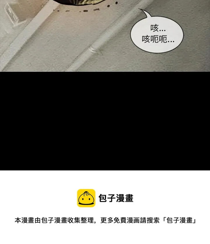 11 第44页