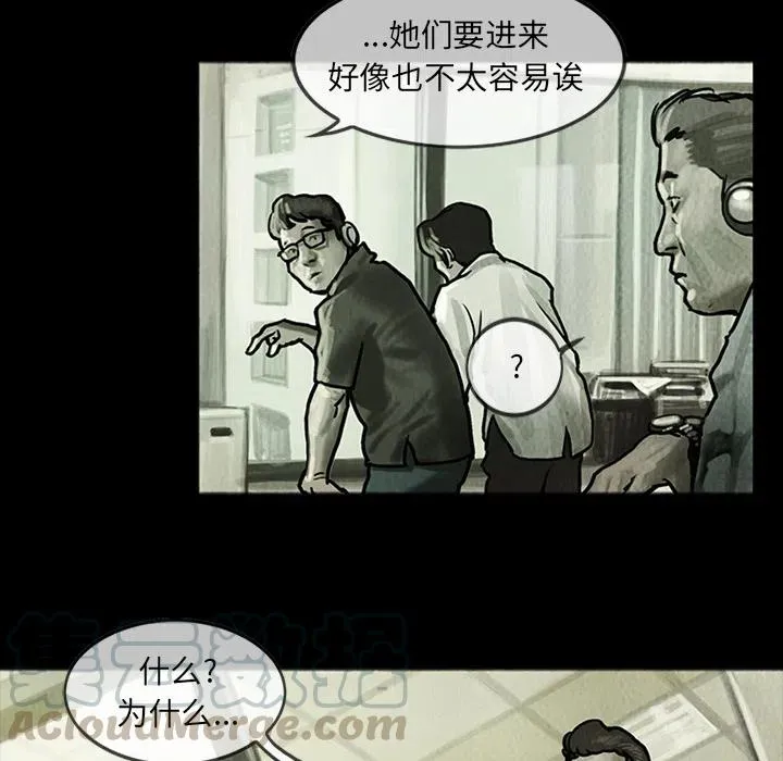 13 第7页