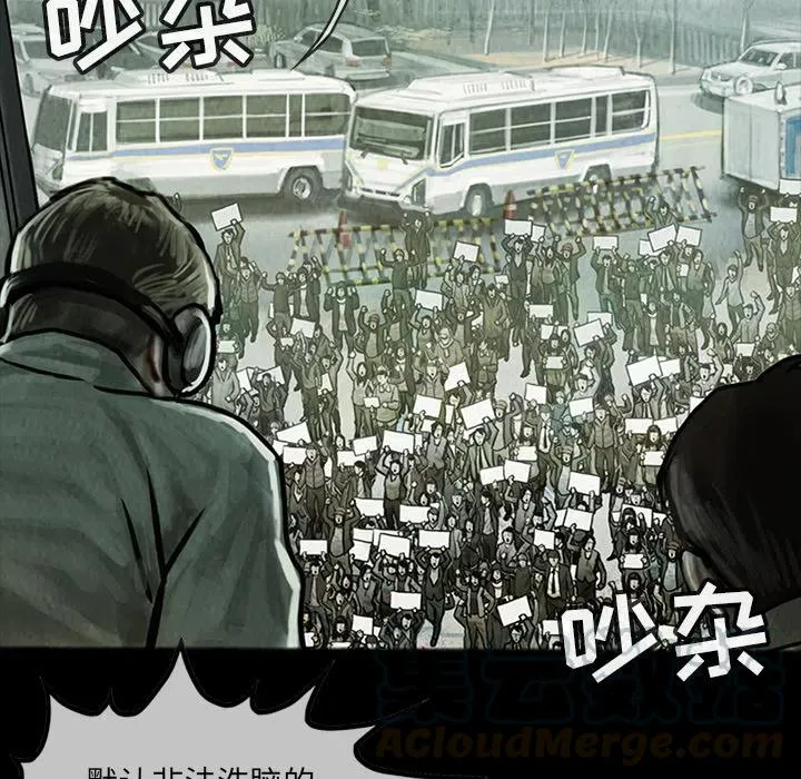 13 第9页