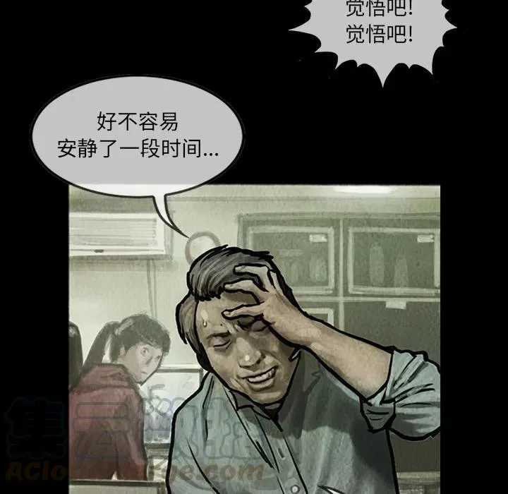 13 第11页