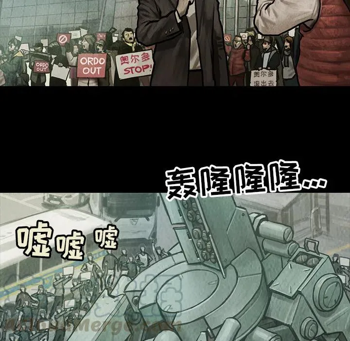13 第13页