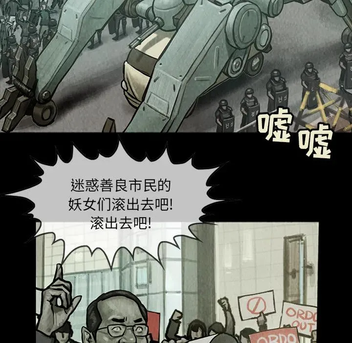 13 第14页