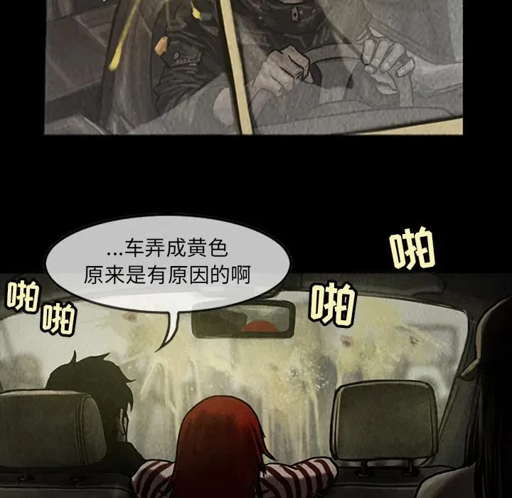 13 第16页