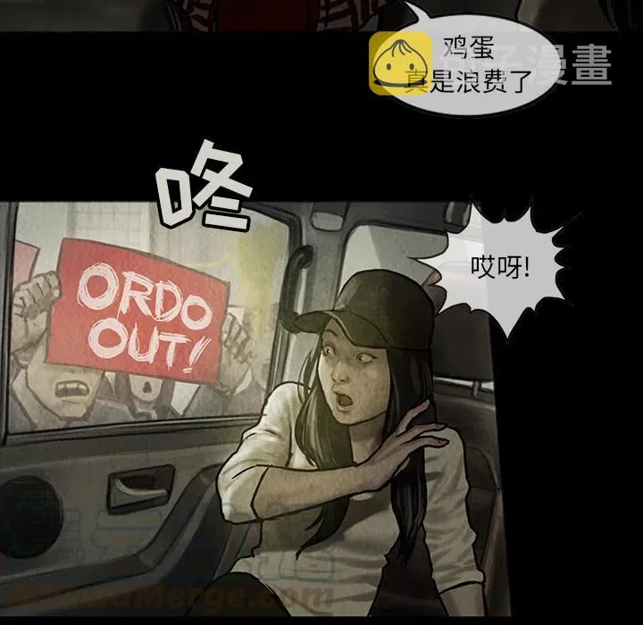 13 第17页